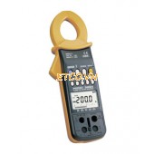 Ampe kìm AC/DC Hioki 3284 (200A, True Rms)