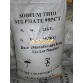 Sodium thiosulfate - Na2S2O3