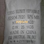 Phèn sắt sunfat FESO4.7H2O 97% min