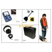 Thiết bị xác định rò rỉ nước đường ống ngầm
