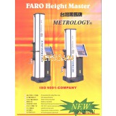 Thước đo độ cao điện tử METROLOGY-MHG350